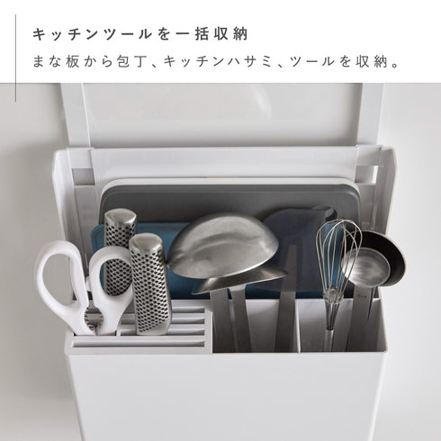 シンク扉オールインワンキッチンツールホルダー タワー.|s5